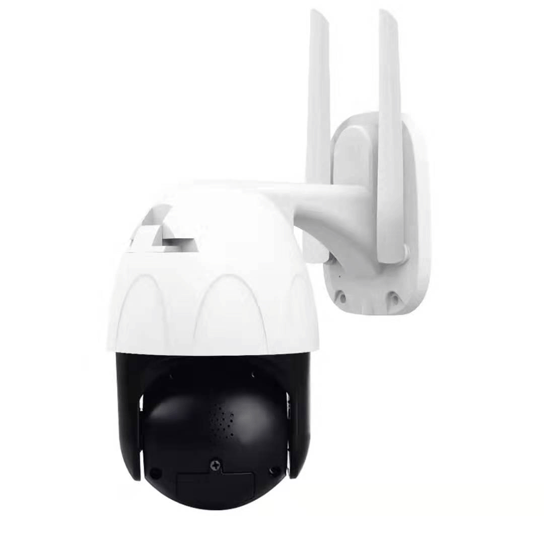 1080P Outdoor WiFi Security Camera – HD Night Vision & Remote Monitoring
